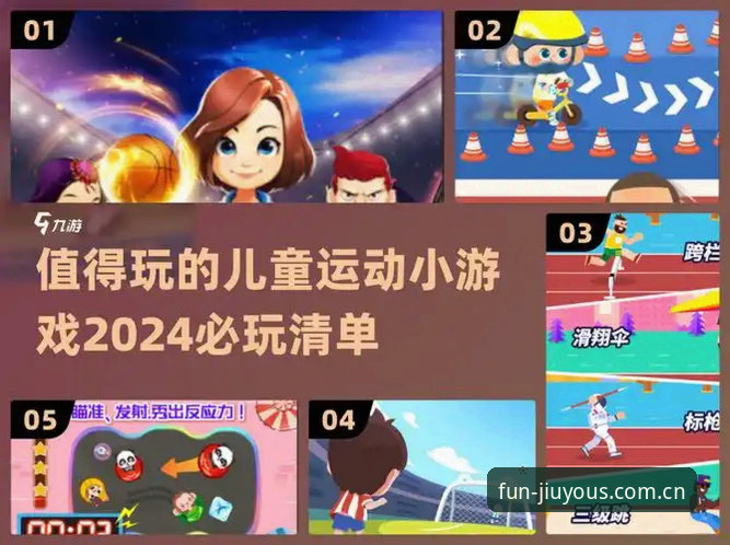 九游体育游戏玩法最新动态：从注册到实战，这份进阶攻略建议直接收藏