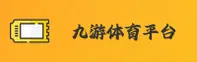 应用下载